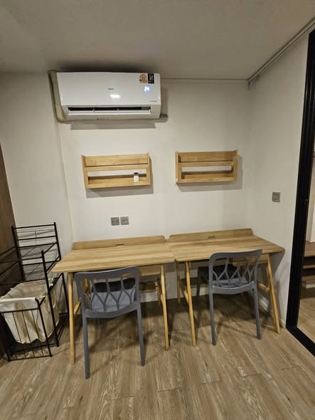 Kave Town Space