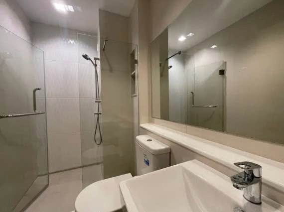 Life Asoke – Rama 9