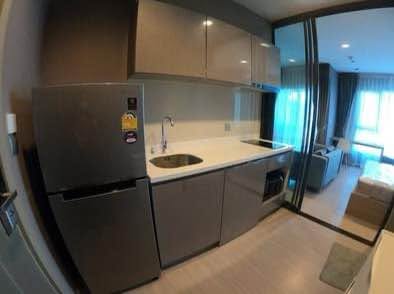 Life Asoke – Rama 9