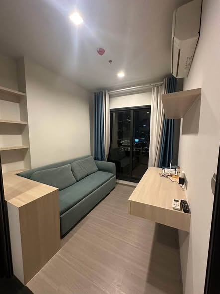 Life Asoke – Rama 9
