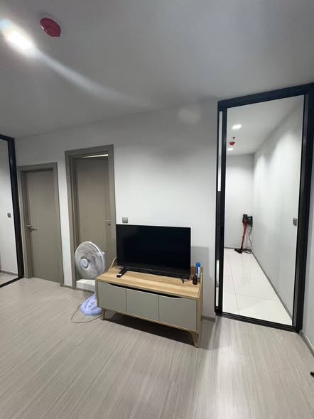 Life Asoke – Rama 9