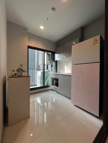 Life Asoke – Rama 9