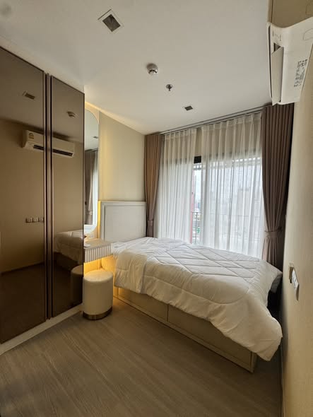 bedroom of Life Asoke Hype