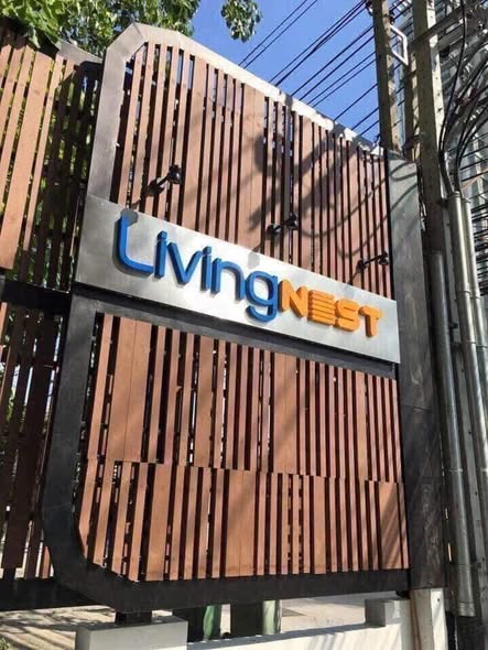 ลิฟวิ่งเนสท์รามคำแหง -Livingnest Ramkhamhaeng