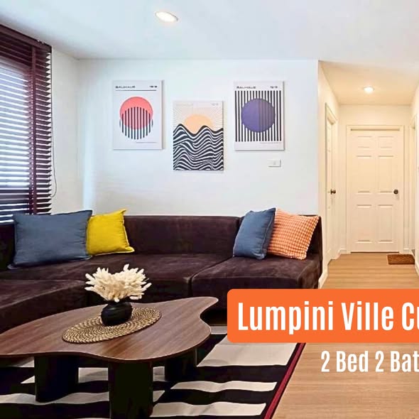 Lumpini Ville Cultural Center