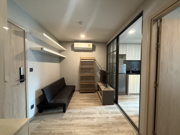 room interior of Maestro 19 Ratchada19 – Vipha