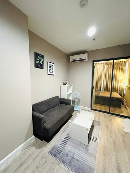 living room of Metro Sky Prachachuen