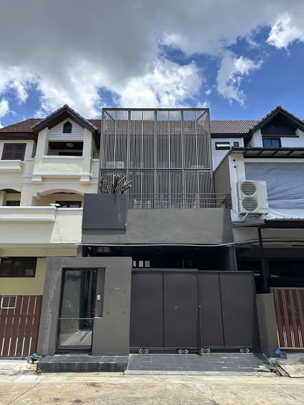 MÉTIER Rama 9