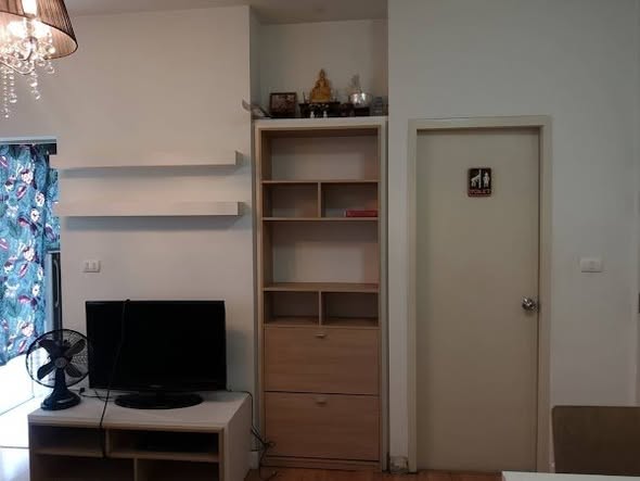 My Condo Pinklao