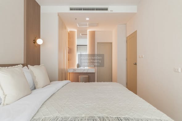 bedroom of Noble Reveal