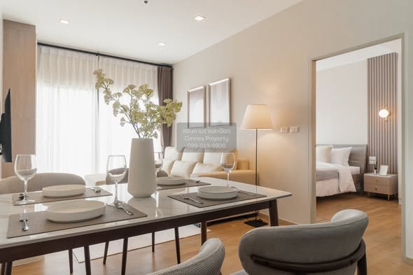 bedroom of Noble Reveal