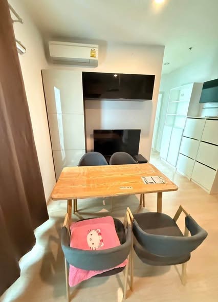 room interior of Noble Revolve Ratchada 1