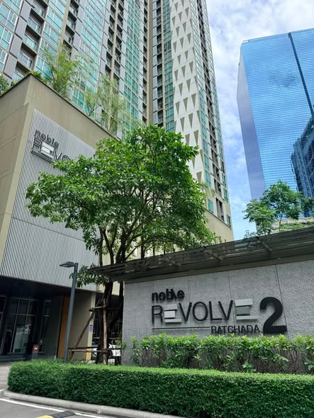 Noble Revolve Ratchada 2