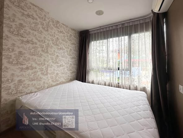 bedroom of Notting Hill Phahol – Kaset