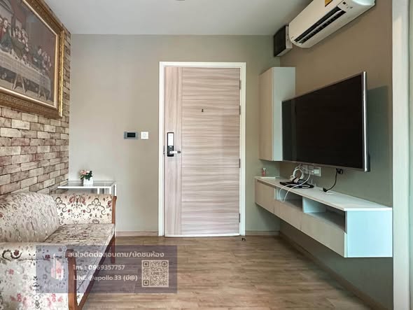 room interior of Notting Hill Phahol – Kaset