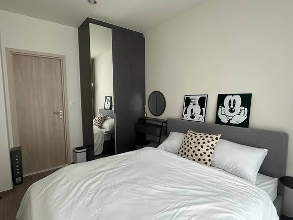 bedroom of Nue District R9