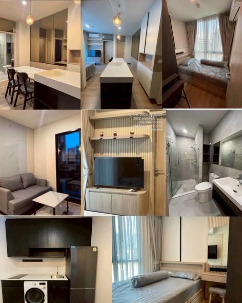 bedroom of Nue District R9