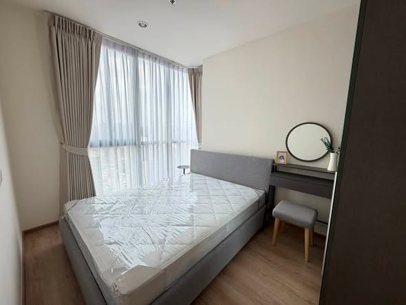 bedroom of Nue District R9
