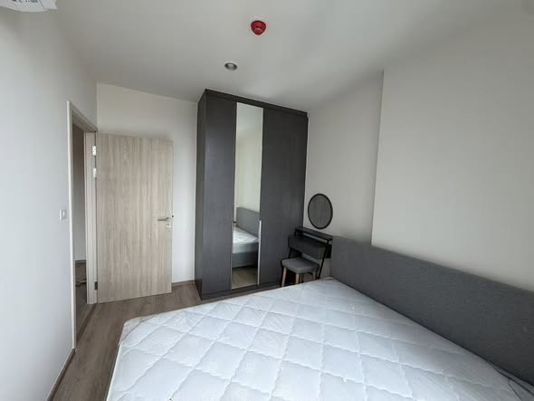 bedroom of Nue District R9
