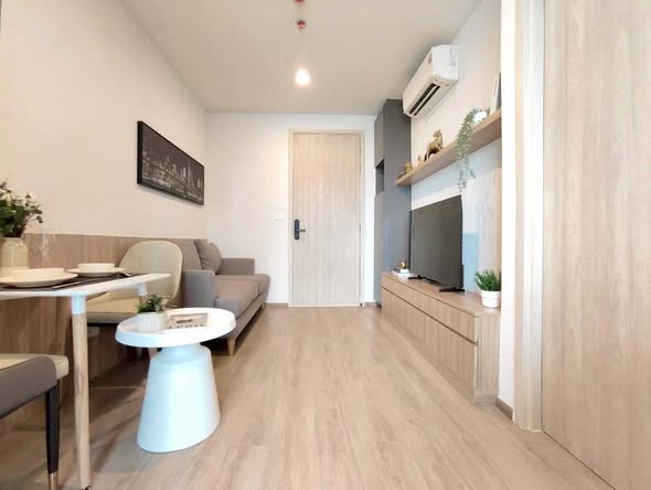 living room of Nue District R9