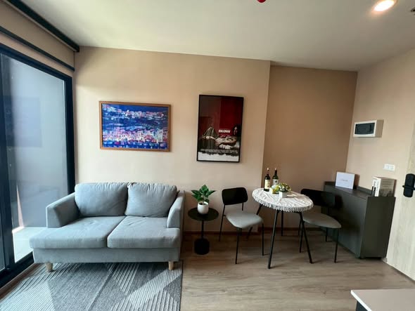 living room of Nue District R9