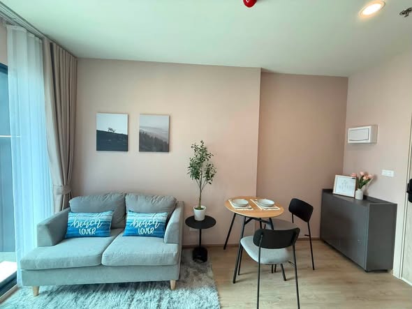 living room of Nue District R9