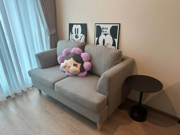 living room of Nue District R9