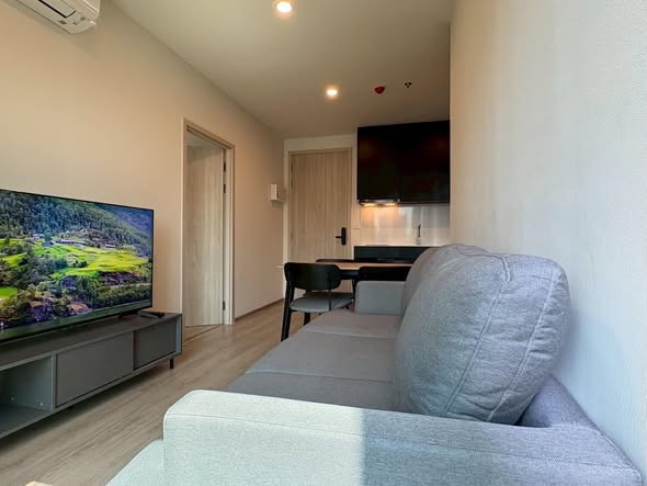 living room of Nue District R9
