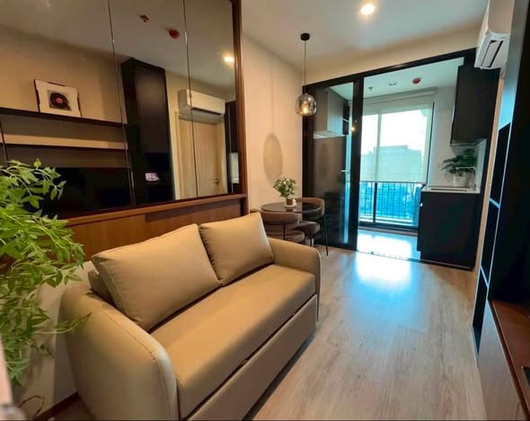 living room of Nue District R9