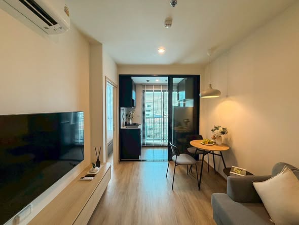 living room of Nue District R9