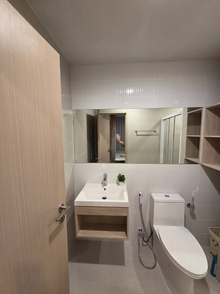 bathroom of Nue Mega Plus Bangna