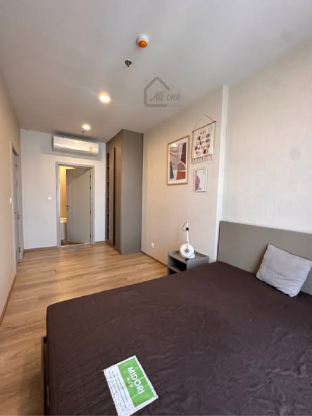 bedroom of Oka Haus