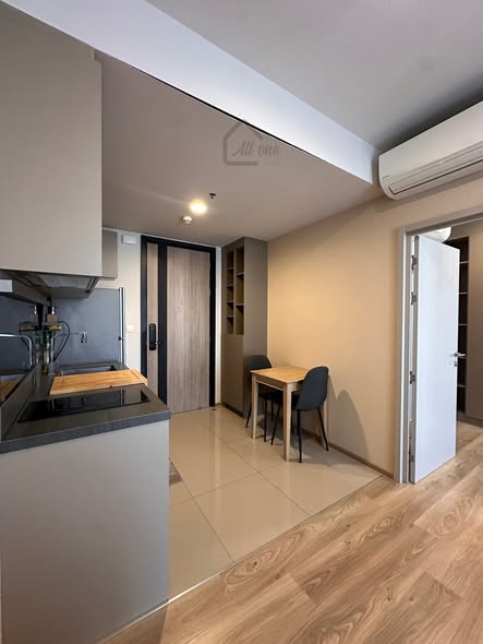 Oka Haus