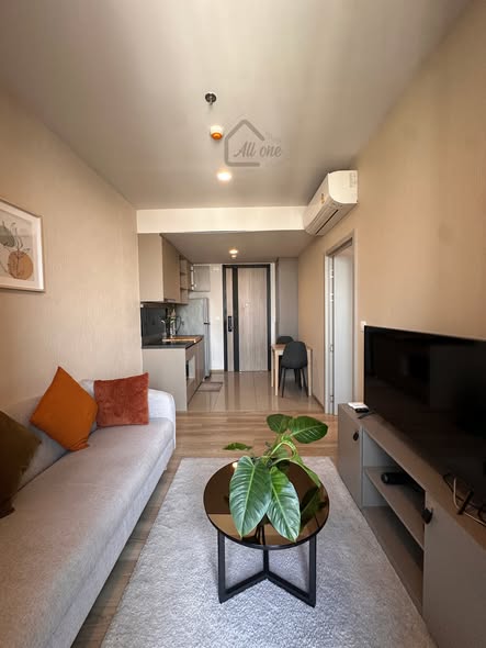 living room of Oka Haus