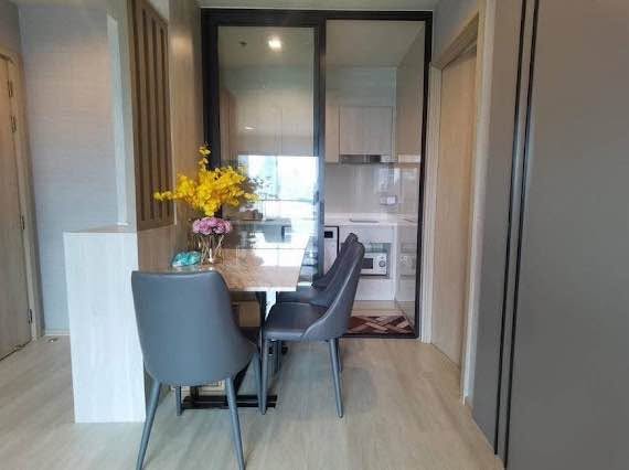 Park Origin Phrom Phong