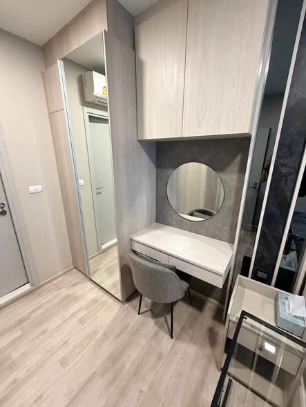 Quintara Arte Sukhumvit 52