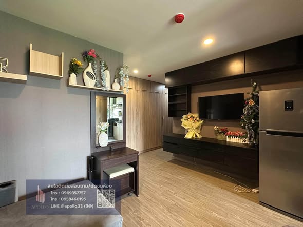 REACH Phahon Yothin 52 (รีช พหลโยธิน 52)
