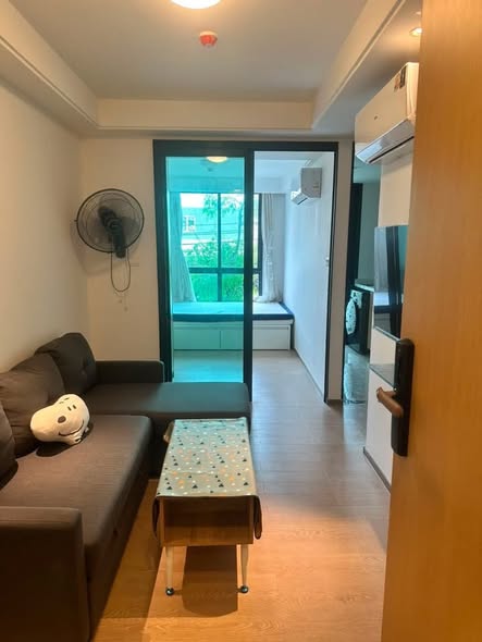 room interior of Regal Srinakarin 40