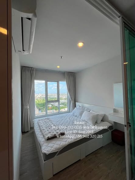 bedroom of Regent Home Bangna (รีเจ้นท์โฮม บางนา)
