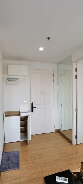 room interior of เดอะพาร์คแลนด์แกรนด์ตากสิน
