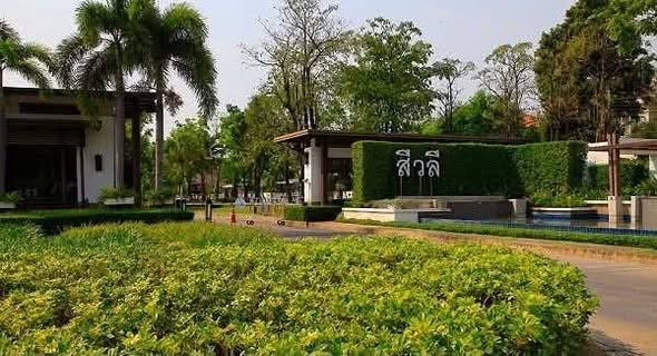Siwalee Suvarnabhumi Village