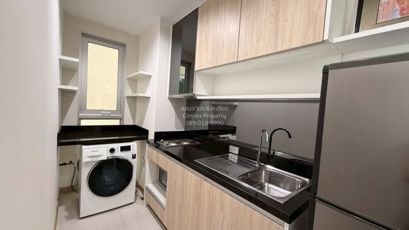 Sky Walk Residences