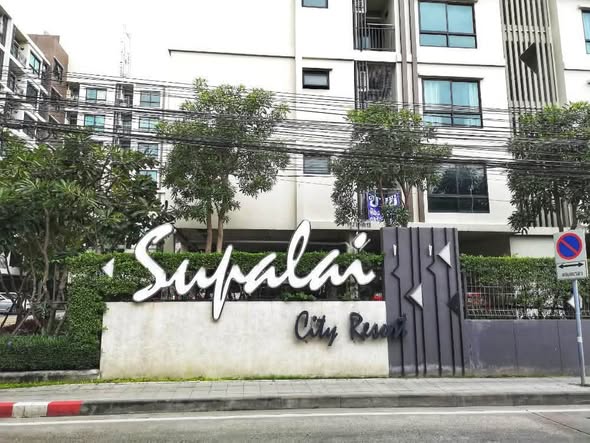 Supalai City Resort Bearing Station (Sukhumvit 105)