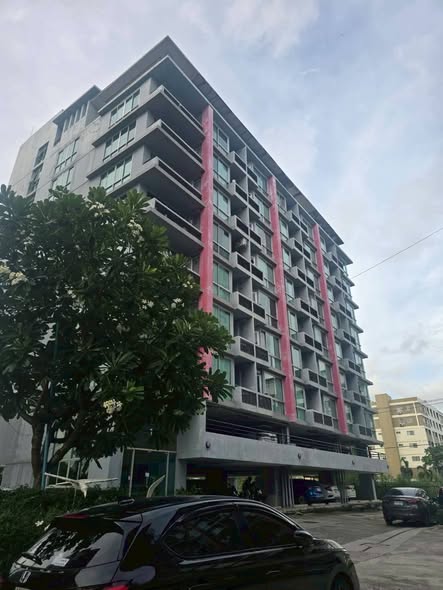 Swift Condo