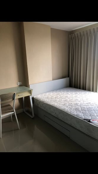 Swift Condo