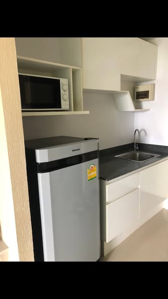 Swift Condo