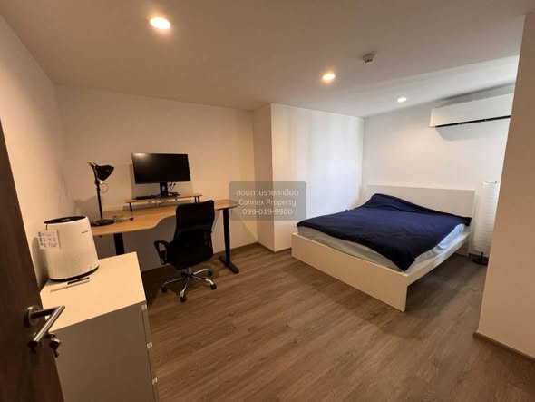 bedroom of Tai Ping Towers