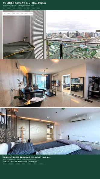 bedroom of TC-Green Condominium