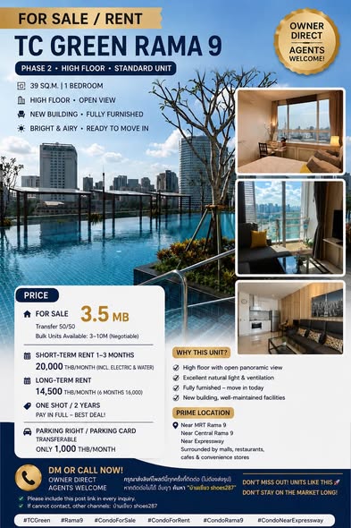 TC-Green Condominium