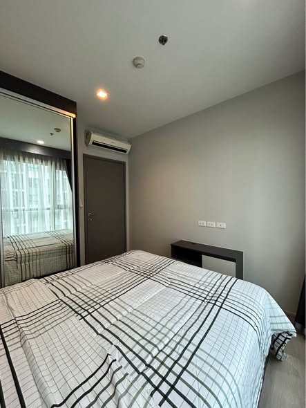 bedroom of THE BASE Central Pattaya